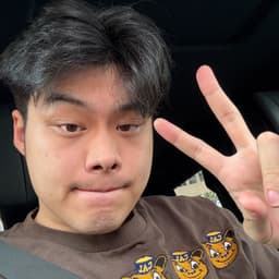 Photo of Allen Wang